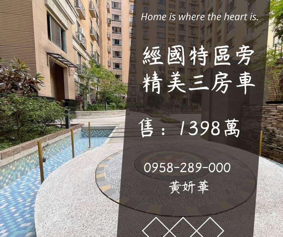 封面圖