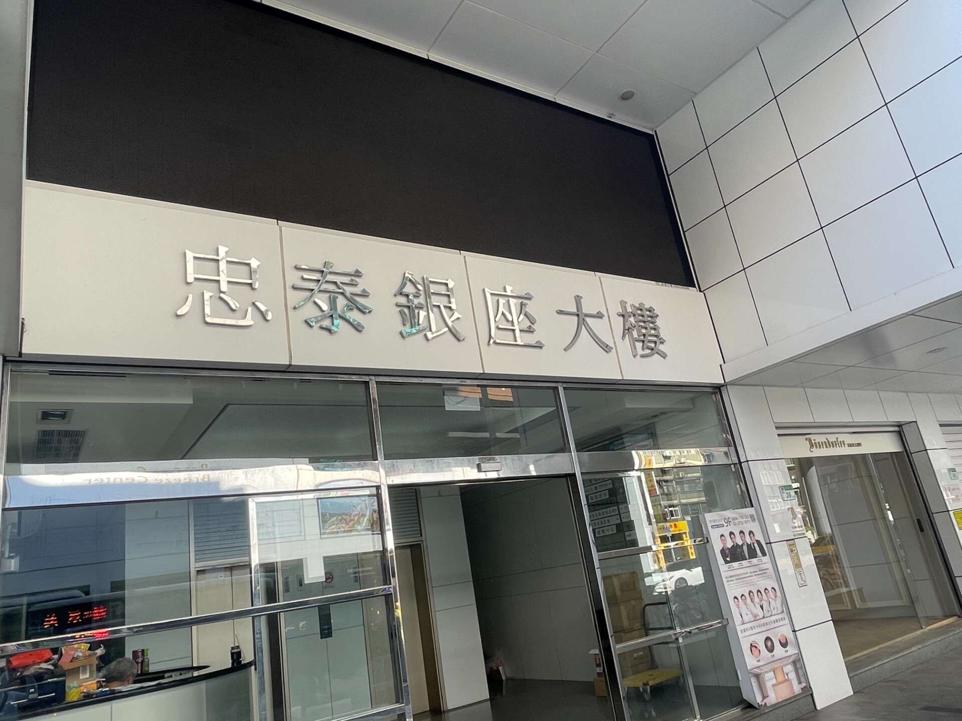 封面圖