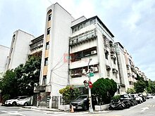 專約溫州街人文薈萃稀有公寓3樓