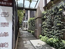 🏆儀居團隊🏆EZ5景美尊榮美景3房雙車