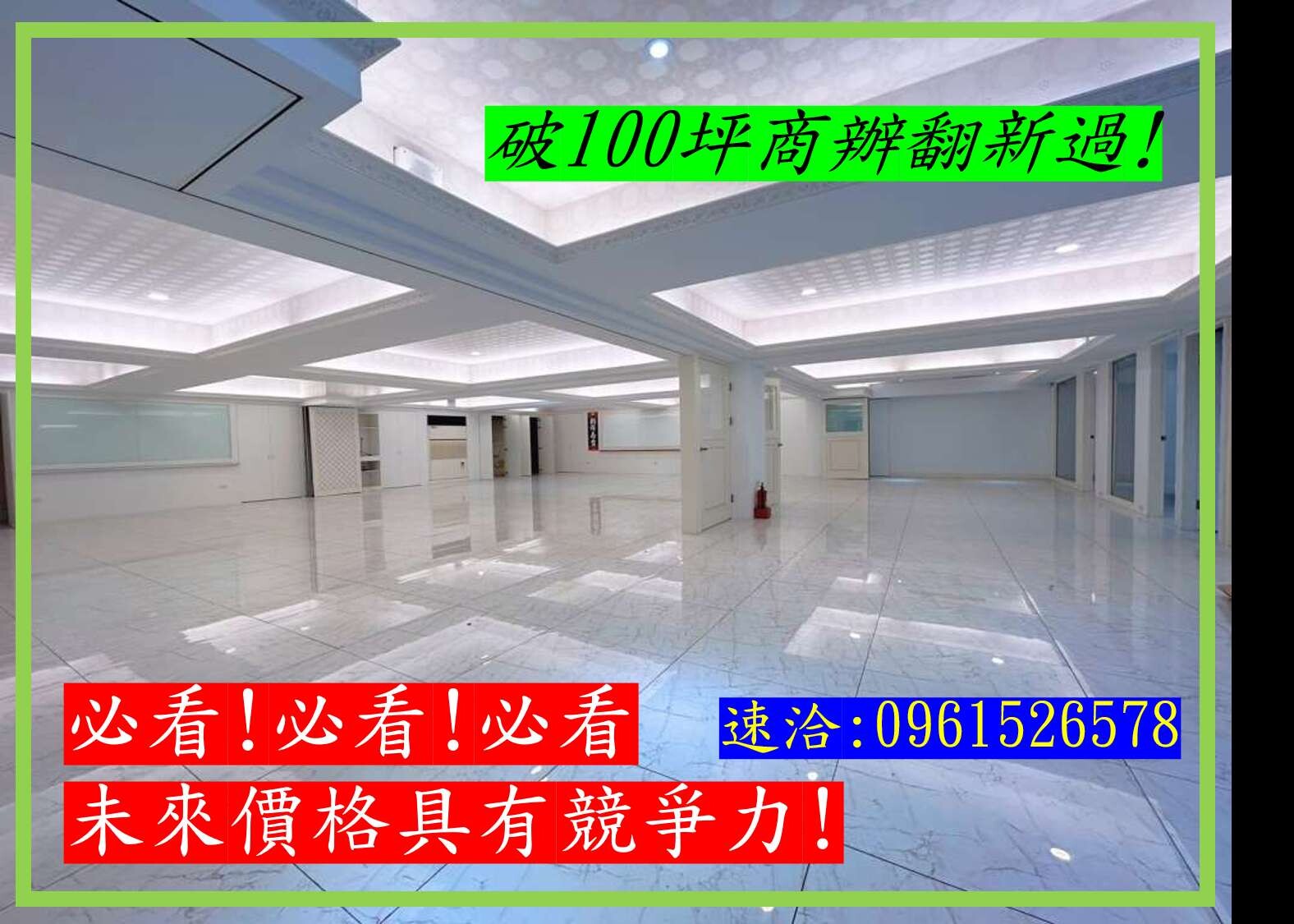 封面圖