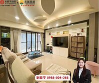 💚亞苓推薦💚【U未來】珍藏大棟距百萬裝潢三房車