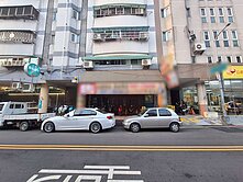 單坪免20萬北屯太原車站十米大面寬店面 