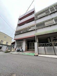 house cover