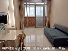 中和捷運站電梯2房坡平車