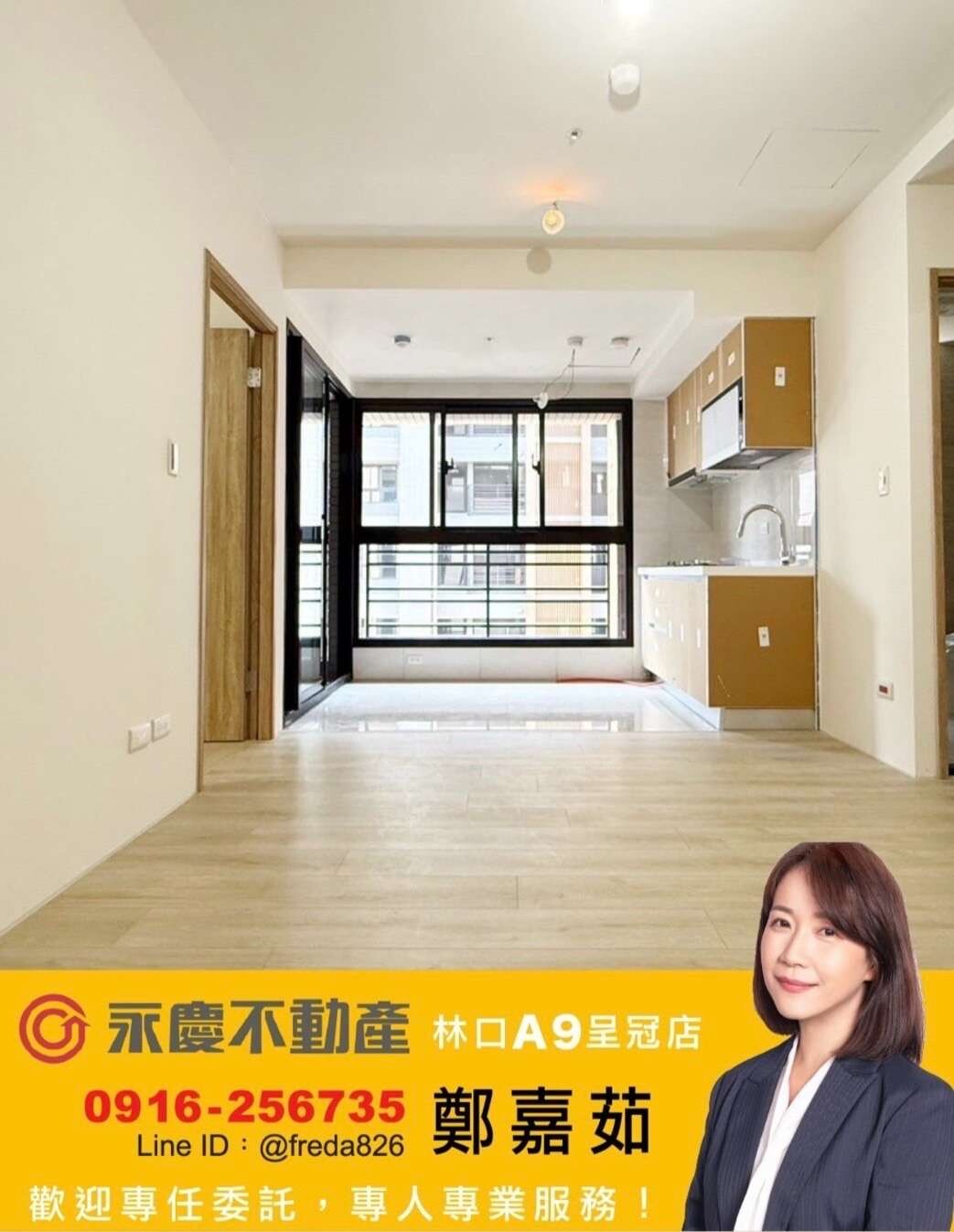 封面圖