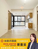 A7富宇富御全新高樓兩房車/衛浴開窗/採光佳