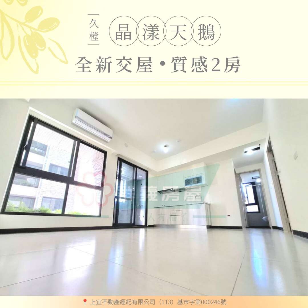 封面圖