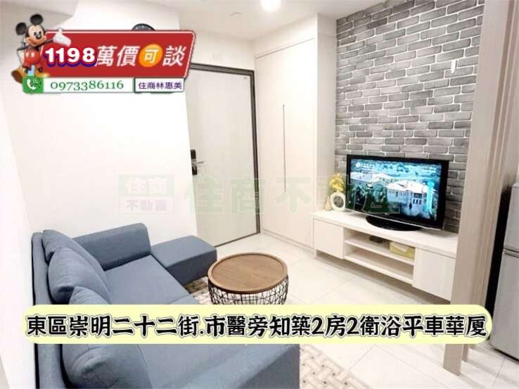 封面圖