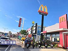 綠園春曉採光二房+平面車位✔電梯✔️永慶洪婕睿