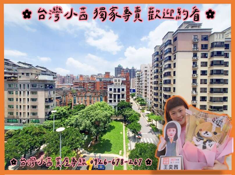 封面圖
