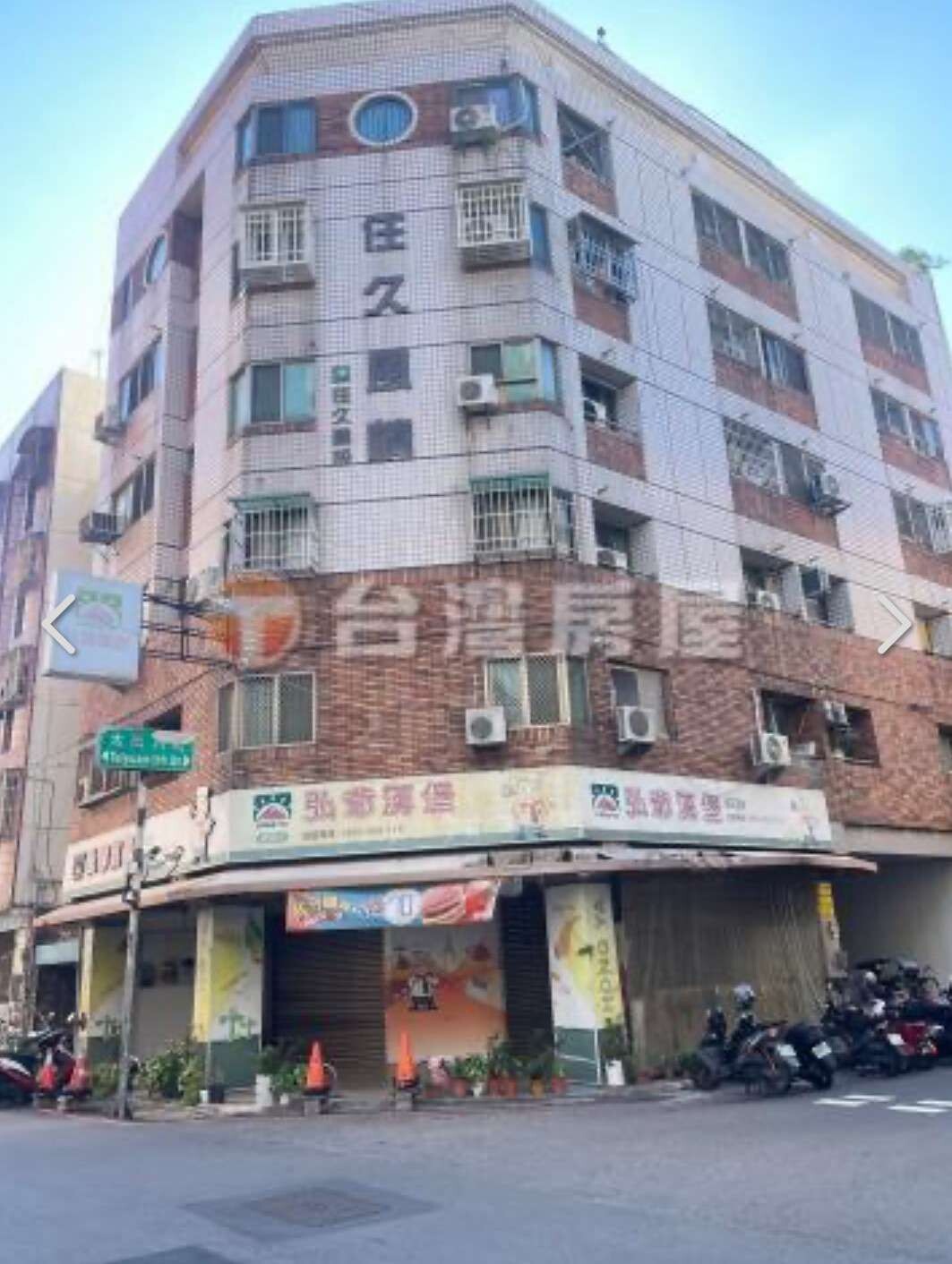 封面圖