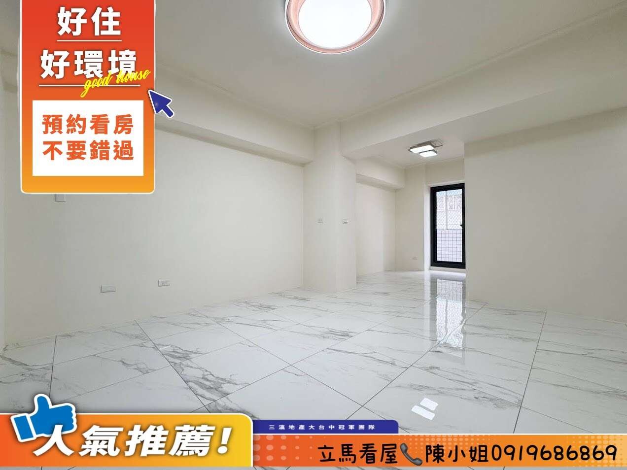 封面圖