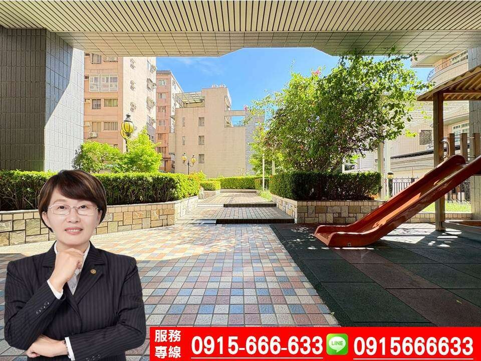 封面圖