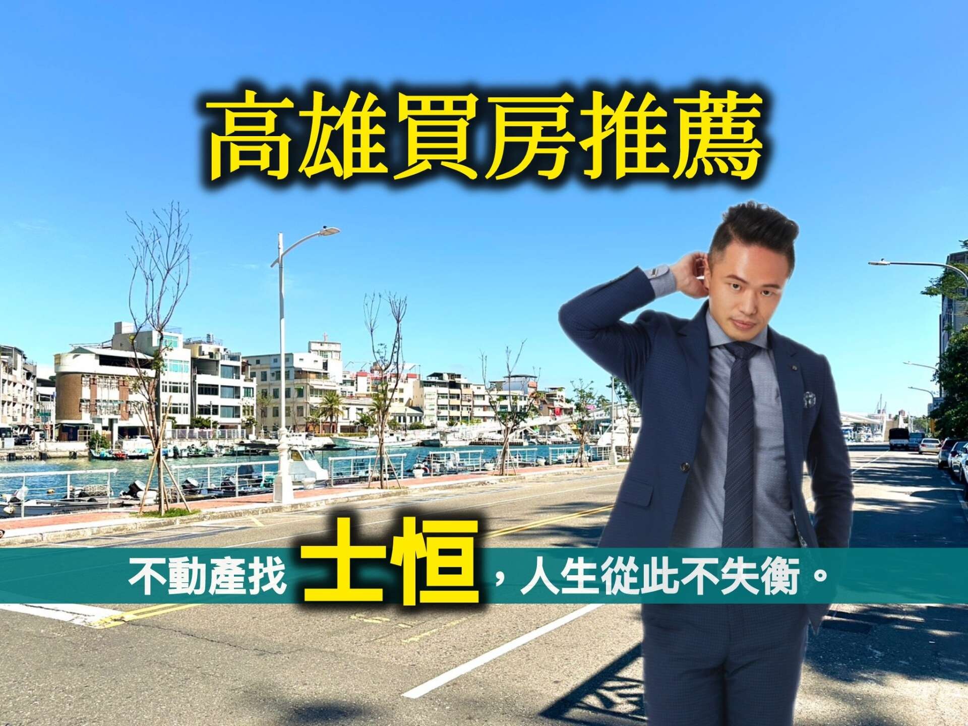 封面圖