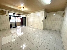 house cover