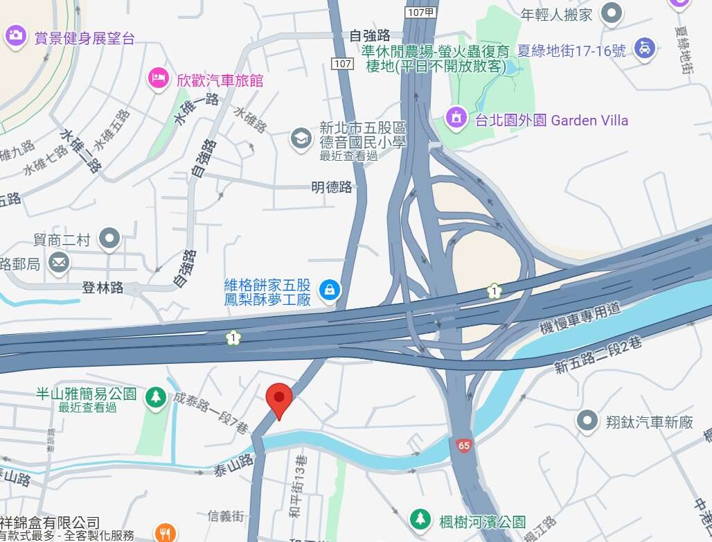 封面圖