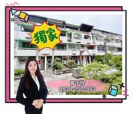 曾❤️推薦⭐近高雄大學台17線旁雙車墅
