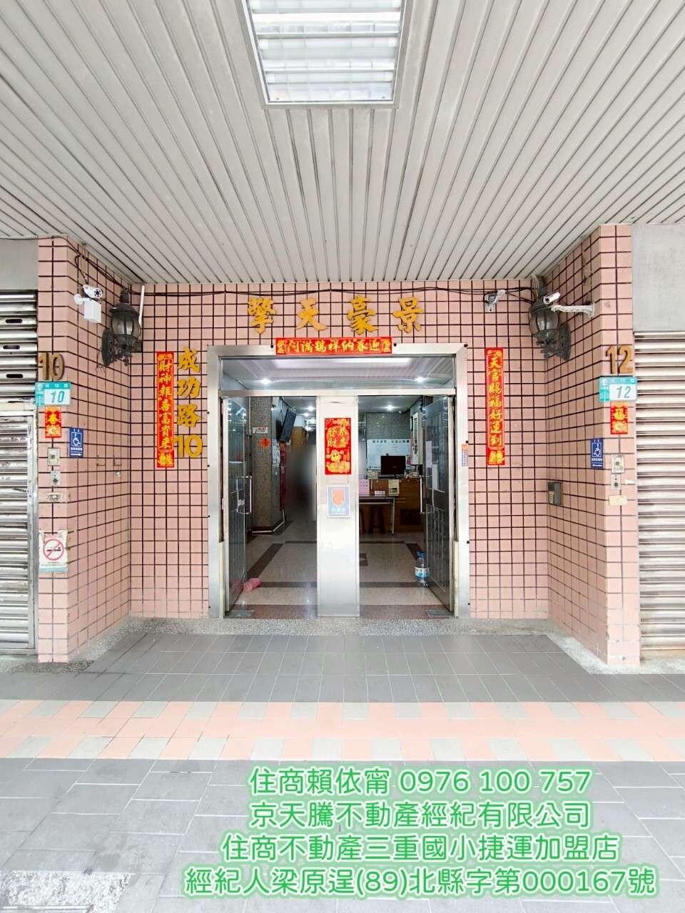 封面圖