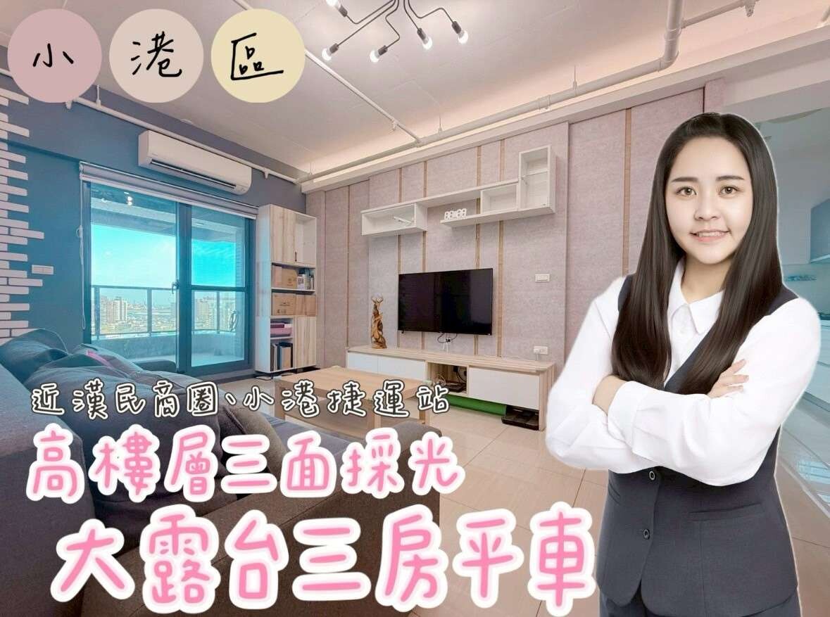 封面圖