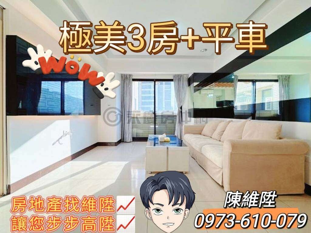 封面圖
