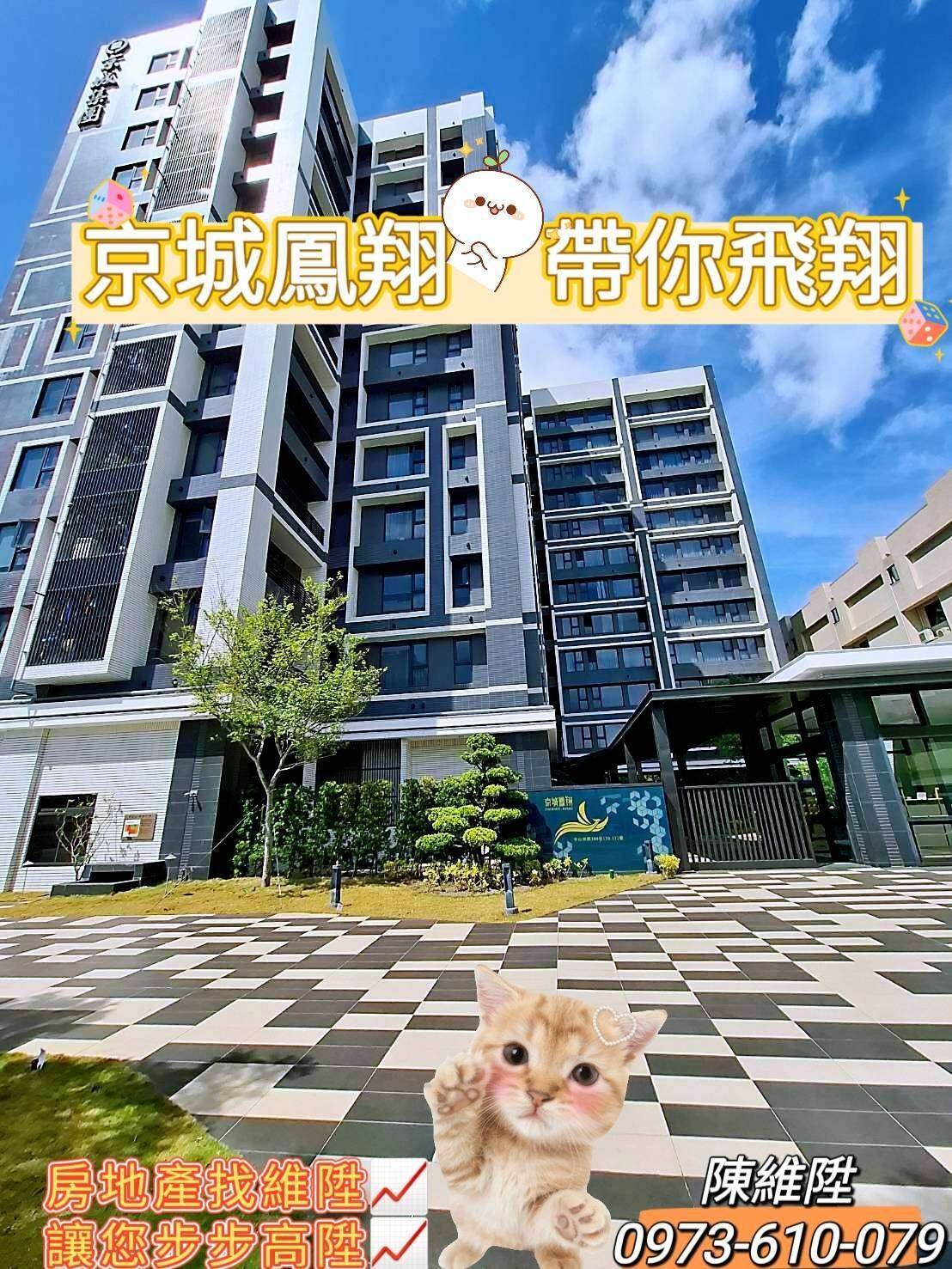 封面圖