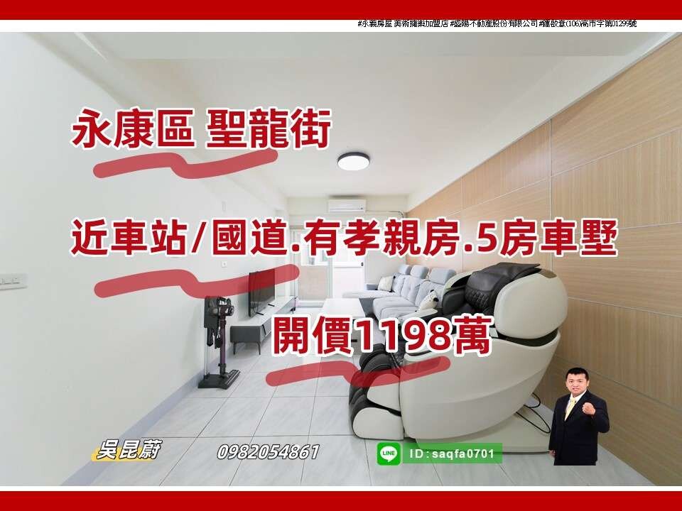 封面圖