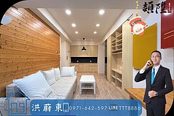 農十六特區｜捷運公園漂亮2+1房