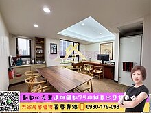 house cover