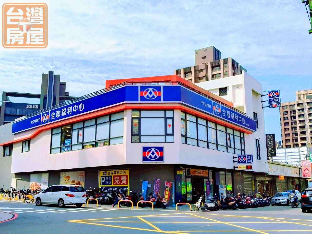 封面圖