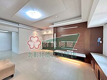 house cover