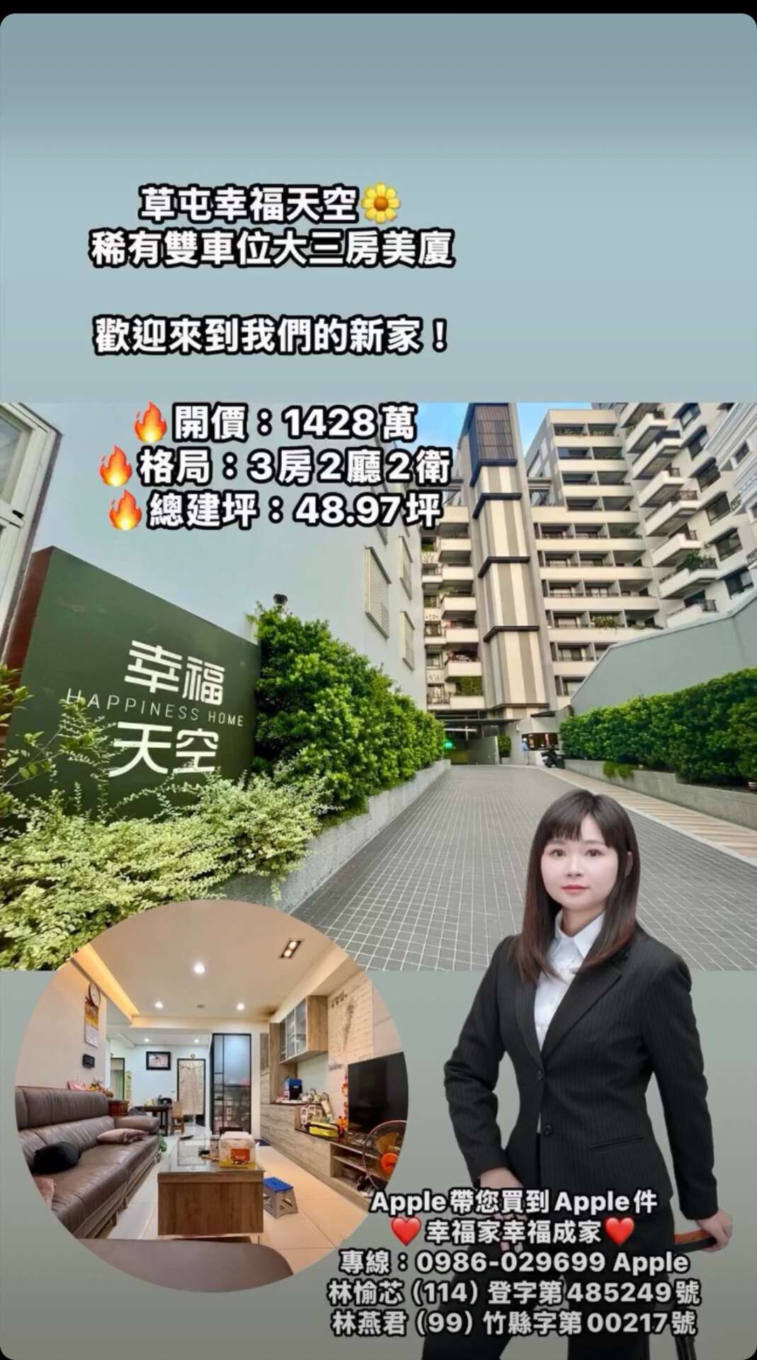 封面圖