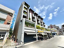 house cover