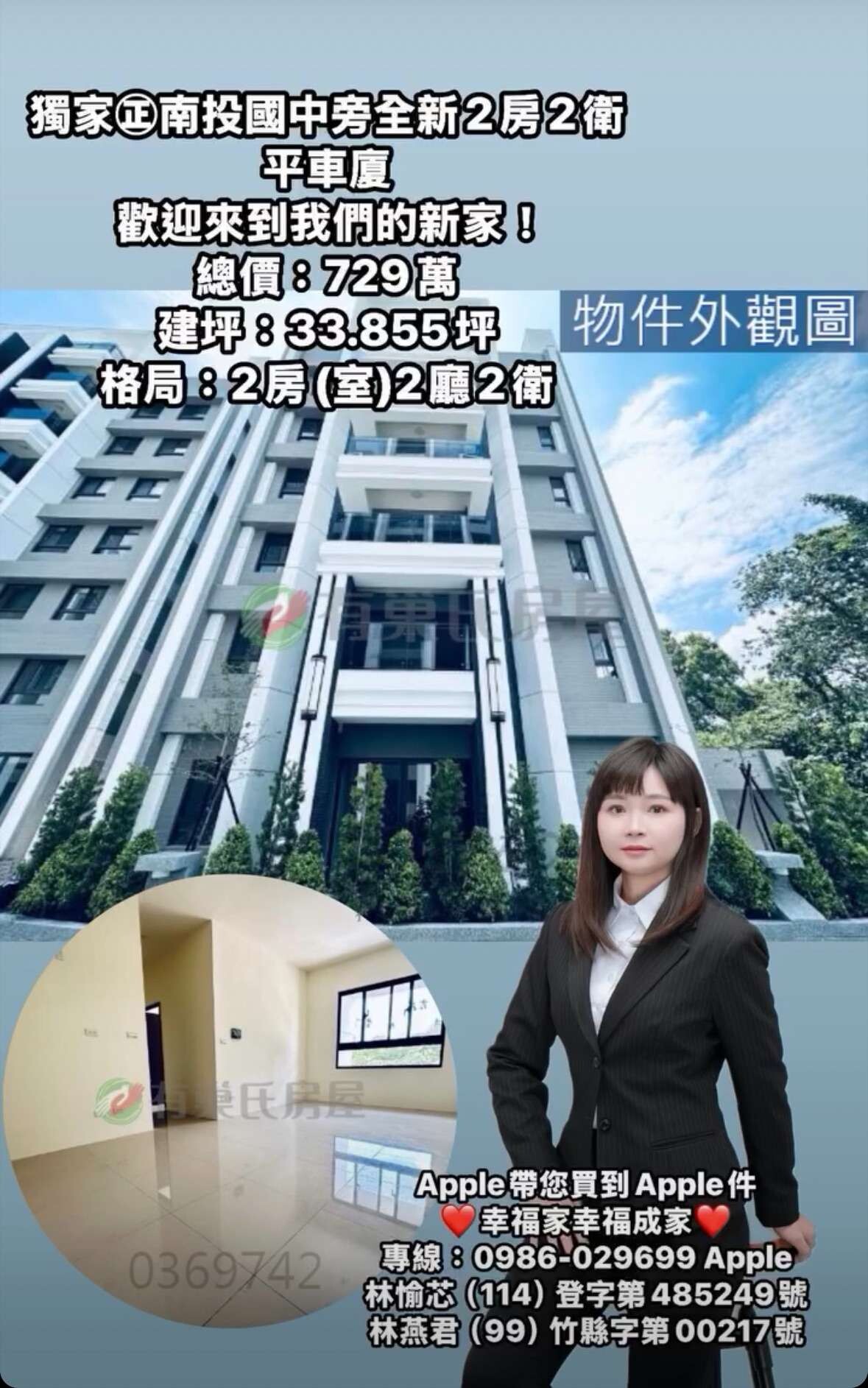 封面圖