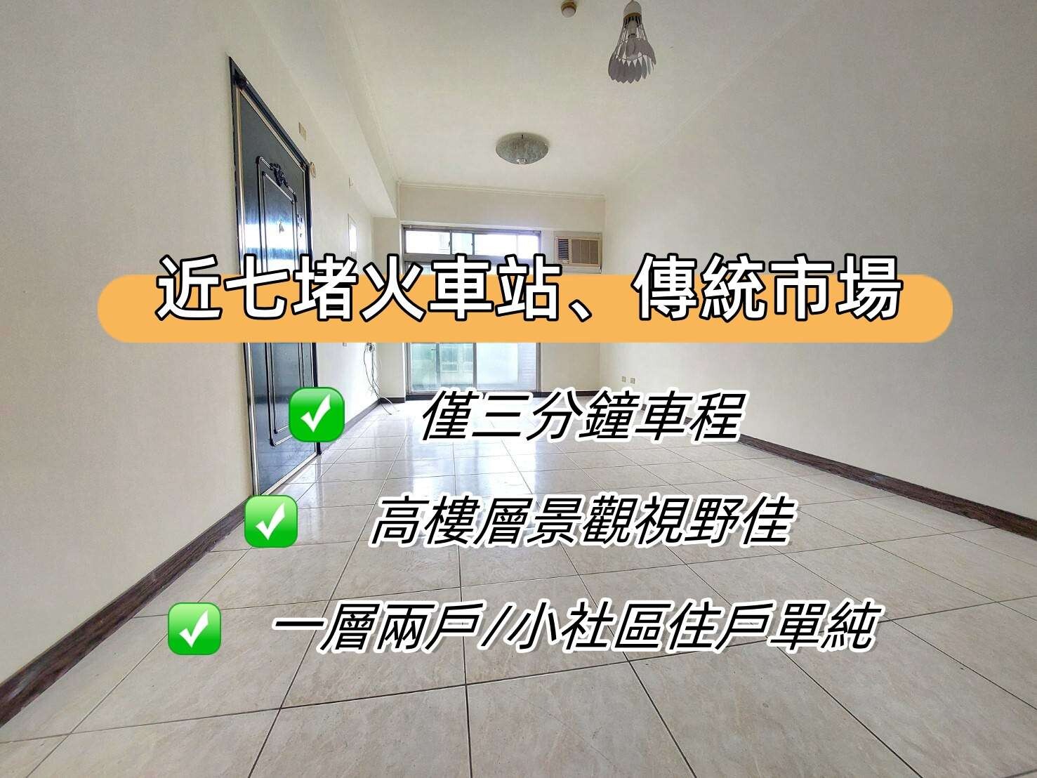 封面圖