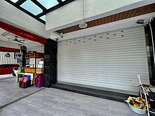 近永康科技園區VS南科黃金店住