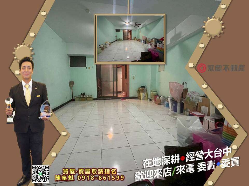 封面圖