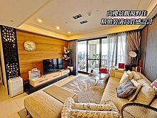 長庚城上城🌈層峰三房+車位✨住商城上城Henry