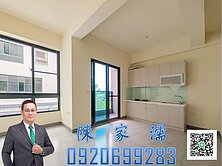 ✨阿濡推薦✨近部桃新屋分院冠昱金寶III全新別墅