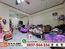 首購頂樓戶自住出租皆宜🈶商圈🈶學區🈶全聯超市