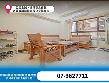 house cover