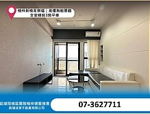 house cover