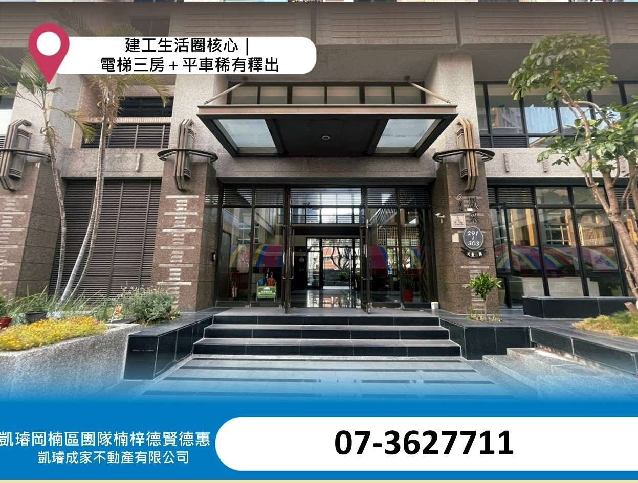 封面圖