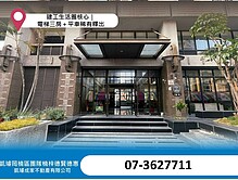 house cover