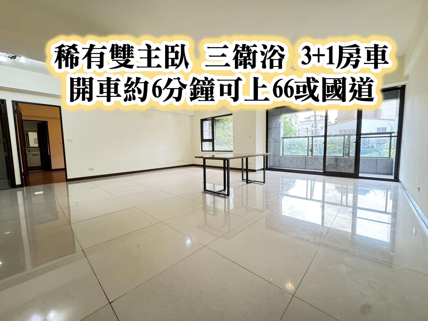 封面圖