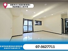 house cover