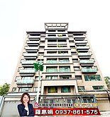 🍎青水艷稀有露台戶🍎大師房屋