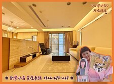 ♡小茜推薦♡香格里拉大三房改兩房+雙車