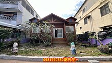 house cover