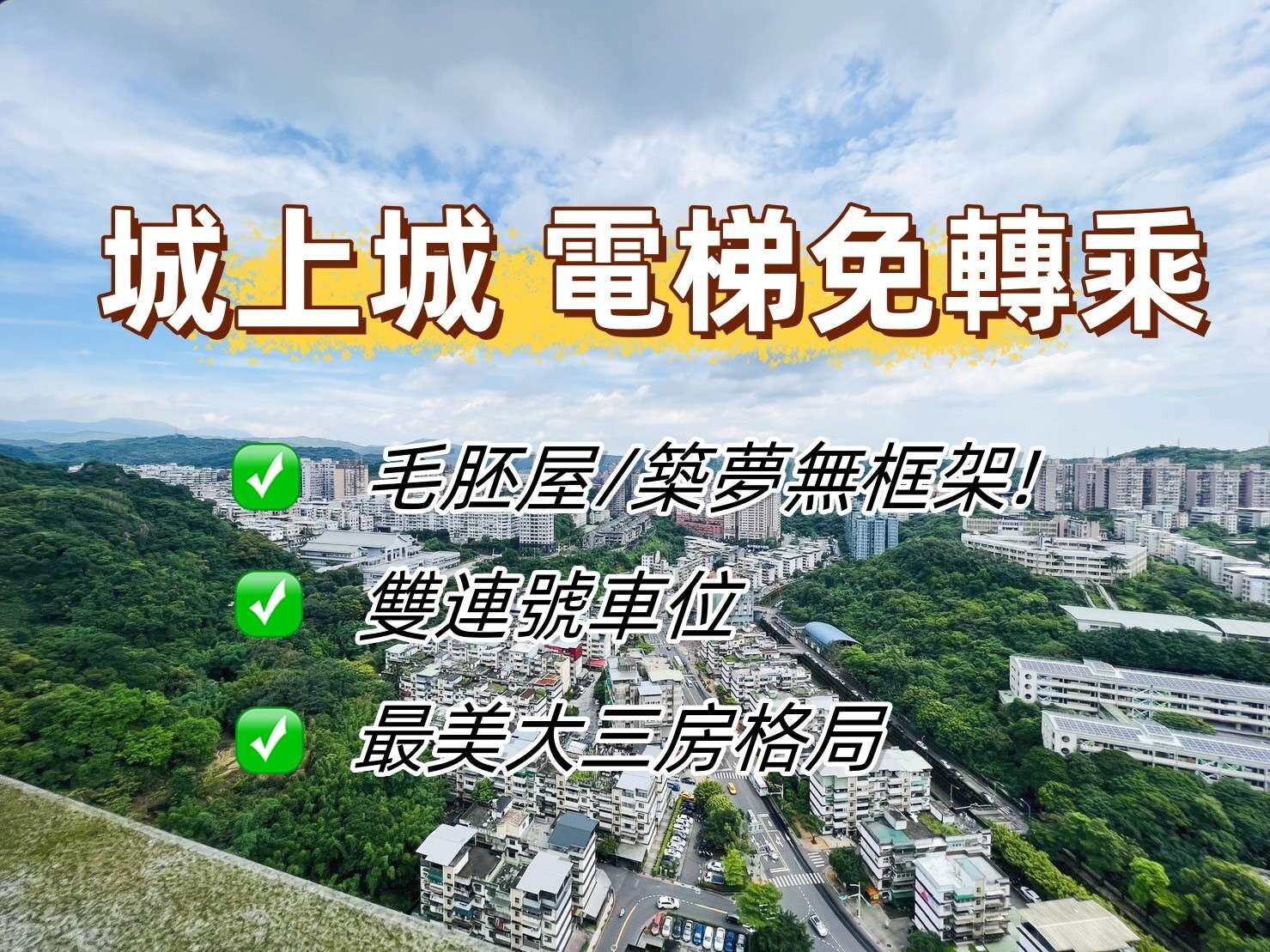 封面圖